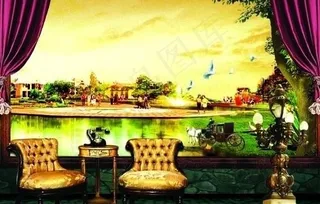 家居风景图片