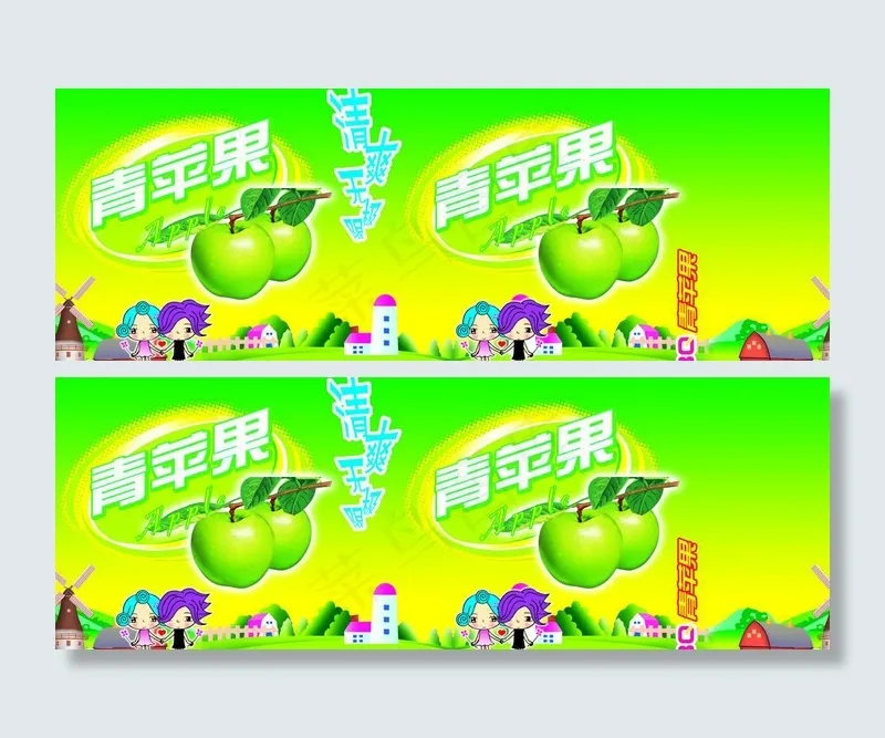 苹果果汁包装图片模板下载板下载cdr矢量模版下载