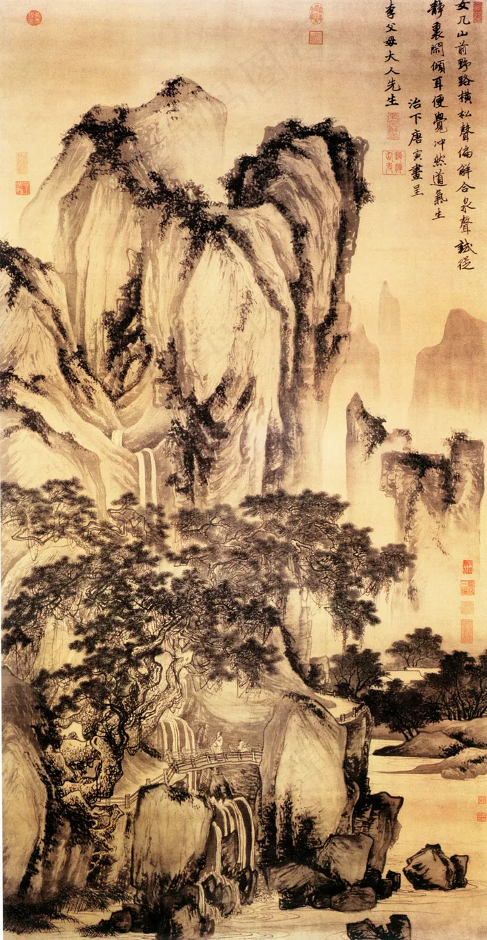 山路松声图 唐伯虎 山水画 中国古...