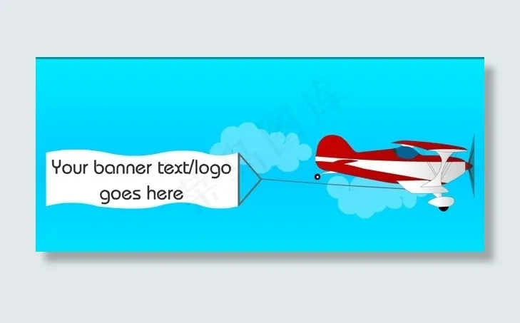 直升机横幅飞行flash动画