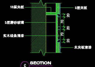 办公室接待台、办公类实例cad详图...