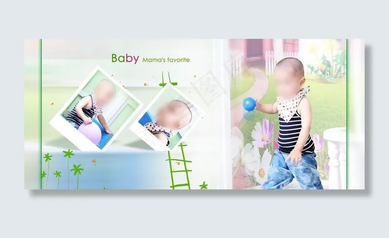 儿童相框图片psd模版下载