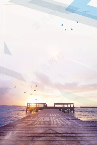 2018梦想之路企业文化墙宣传海报背景