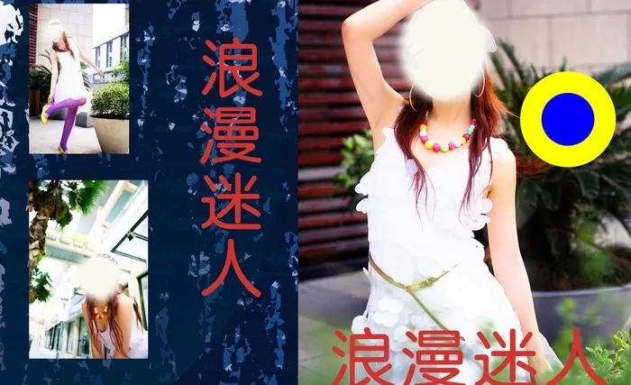 杂志封面图片(3307X2205(DPI:200))psd模版下载