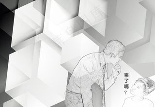 平面创意广告图片