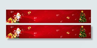 中国红圣诞模板2