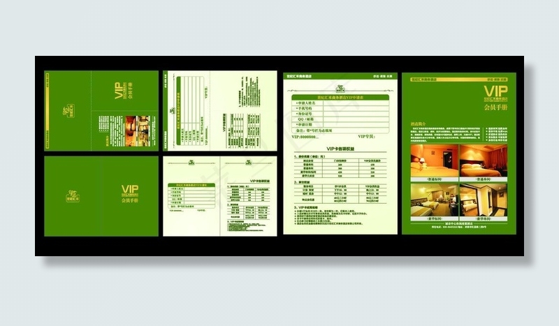 会员手册图片cdr矢量模版下载