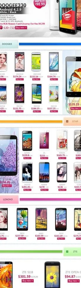 手机促销电商psd模版下载