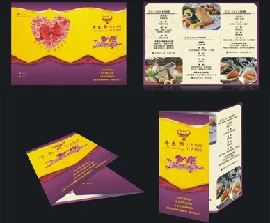 2 14 情人节图片