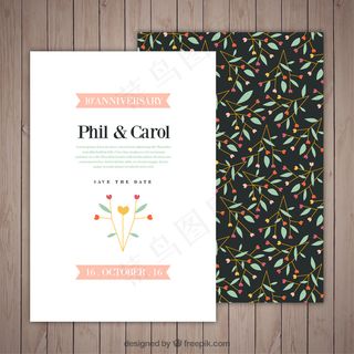 手绘花周年卡片