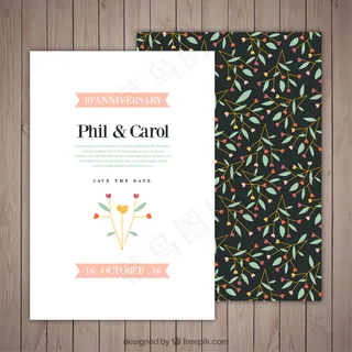 手绘花周年卡片