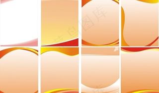 制度牌模板图片