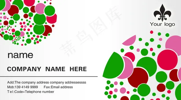 简约名片PSD素材 简约名片PSD素材