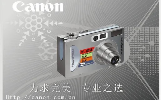 佳能相机图片