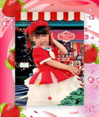 草莓派对相框图片
