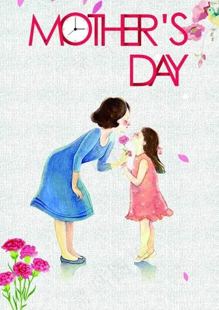 母亲节温馨素材