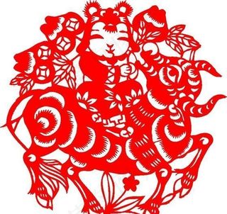 2009年牛年新春吉祥剪纸 牛 民...