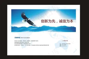 书封面图片