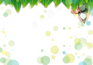 端午节电子小报手抄报word传统节...