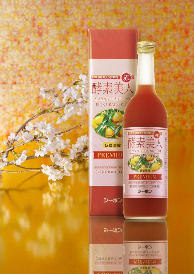 酵素美人主图bannepsd模版下载