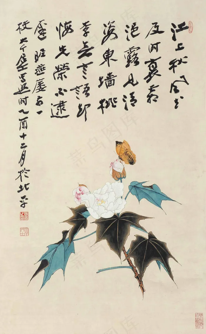 张大千作品图片