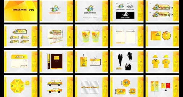 三峡水电国旅VI