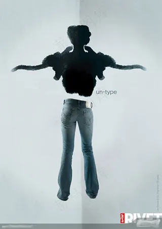 国外广告创意图片