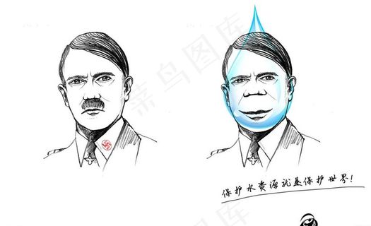 环保招贴设计图片