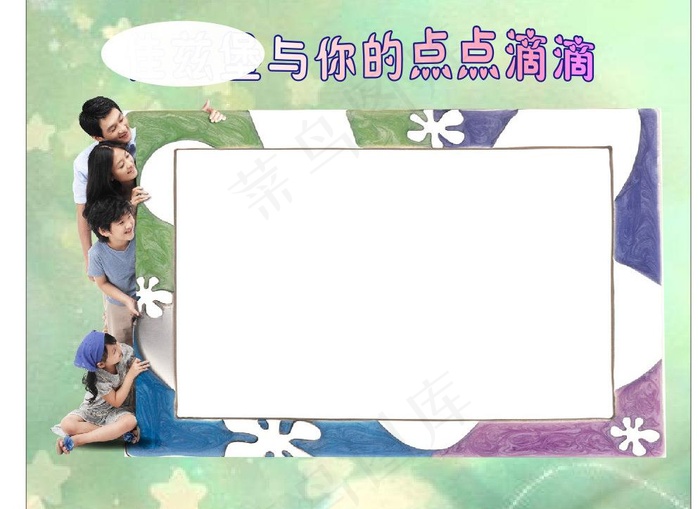 照片墙图片cdr矢量模版下载