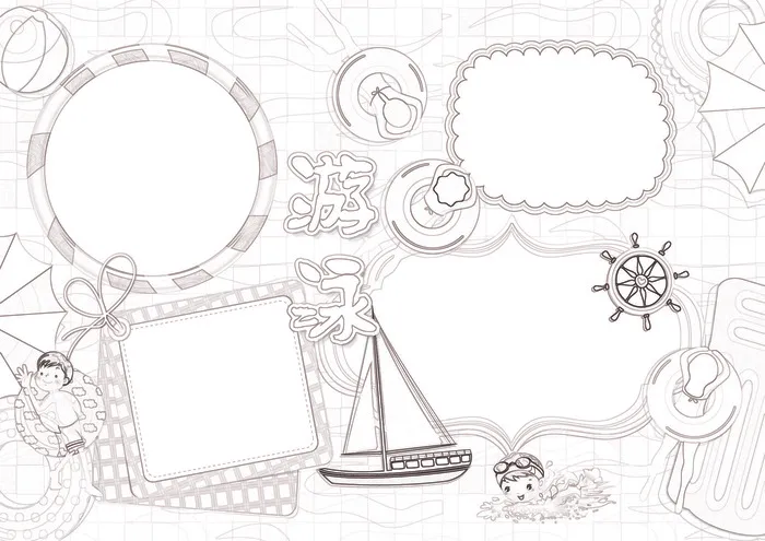 游泳小报体育运动小报模板(4961X3508(DPI:300))psd模版下载