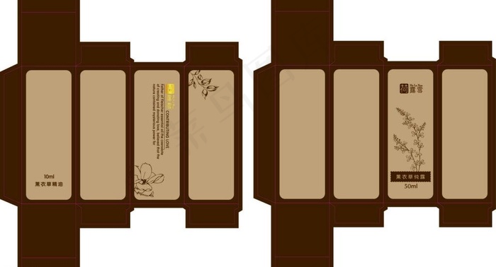 精油包装图片