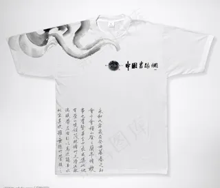 t恤文化衫图片