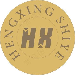 广州市恒兴实业有限公司