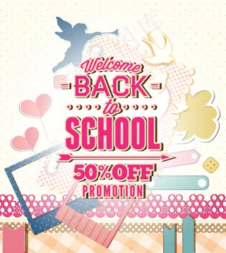 美丽的复古纸笔08矢量素材