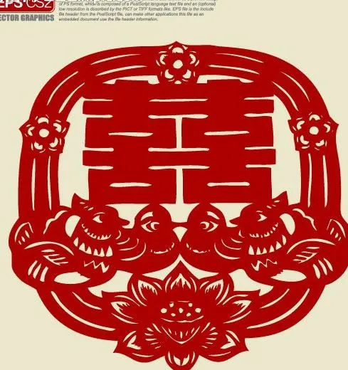鸳鸯囍字剪纸图片eps,ai矢量模版下载