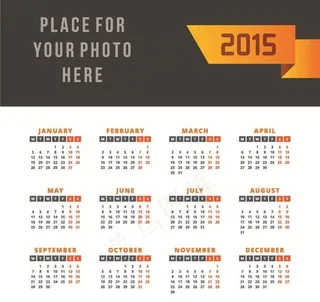 2015年日历