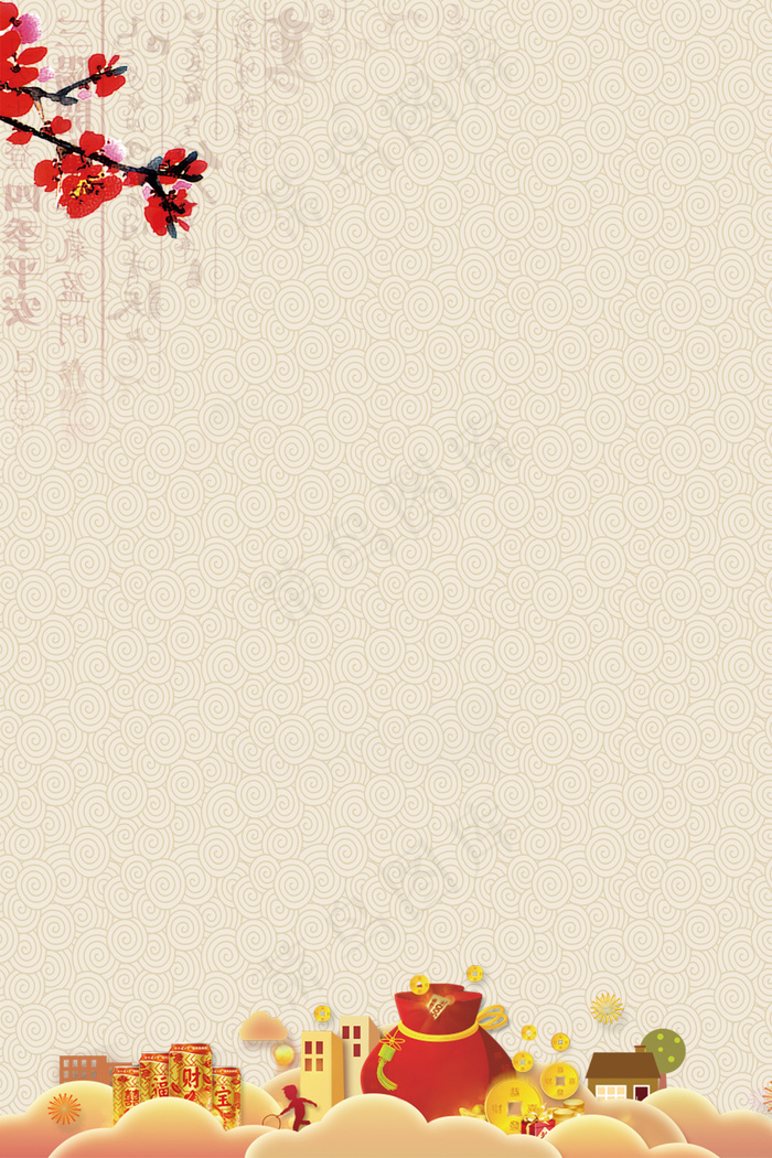 手绘卡通古典背景