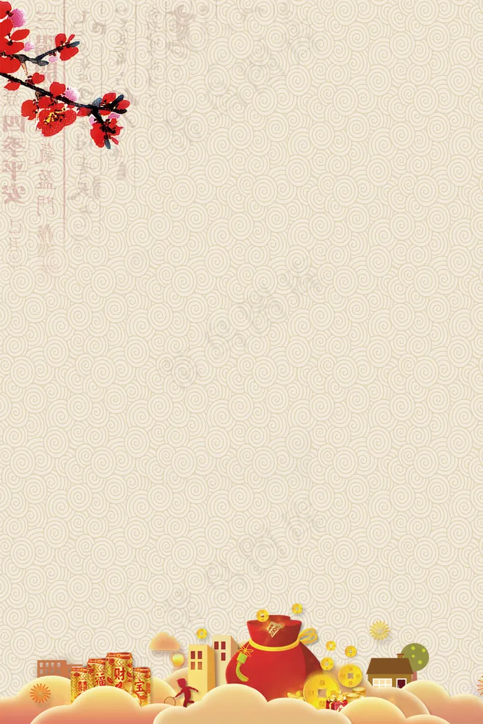 手绘卡通古典背景