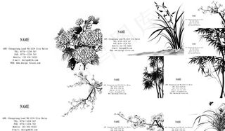 梅兰竹菊水墨名片