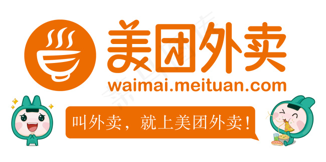 美团外卖的LOGO
