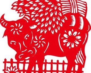 2009新春金牛剪纸矢量图03