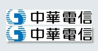 中华电信logo图片