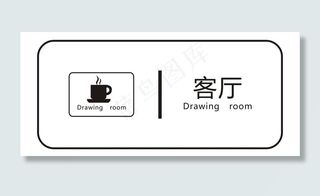 标志导向设计图片