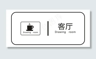 标志导向设计图片