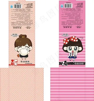 化妆品包装图片