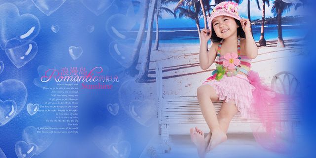儿童摄影样册 浪漫岛的阳光图片