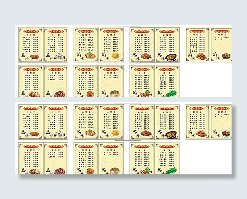 菜单图片cdr矢量模版下载