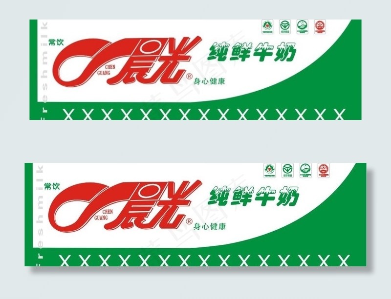 晨光牛奶图片