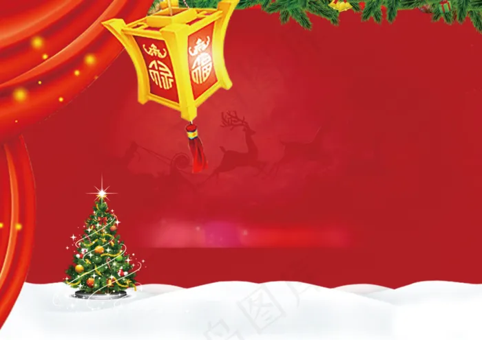 春联文化小报狗年春节新年习俗手抄小...(3508X2480(DPI:300))psd模版下载