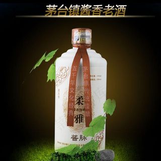 白酒茅台淘宝主图素材